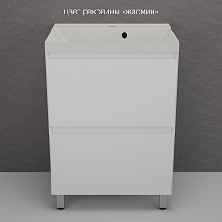 Style Line Тумба с кварцевой раковиной жасмин Манхэттен 60 Plus эмаль белая матовая – фотография-2